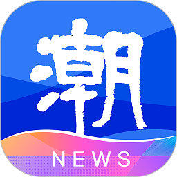 米兰官方平台发表声明，球队今夏转会计划全面升级