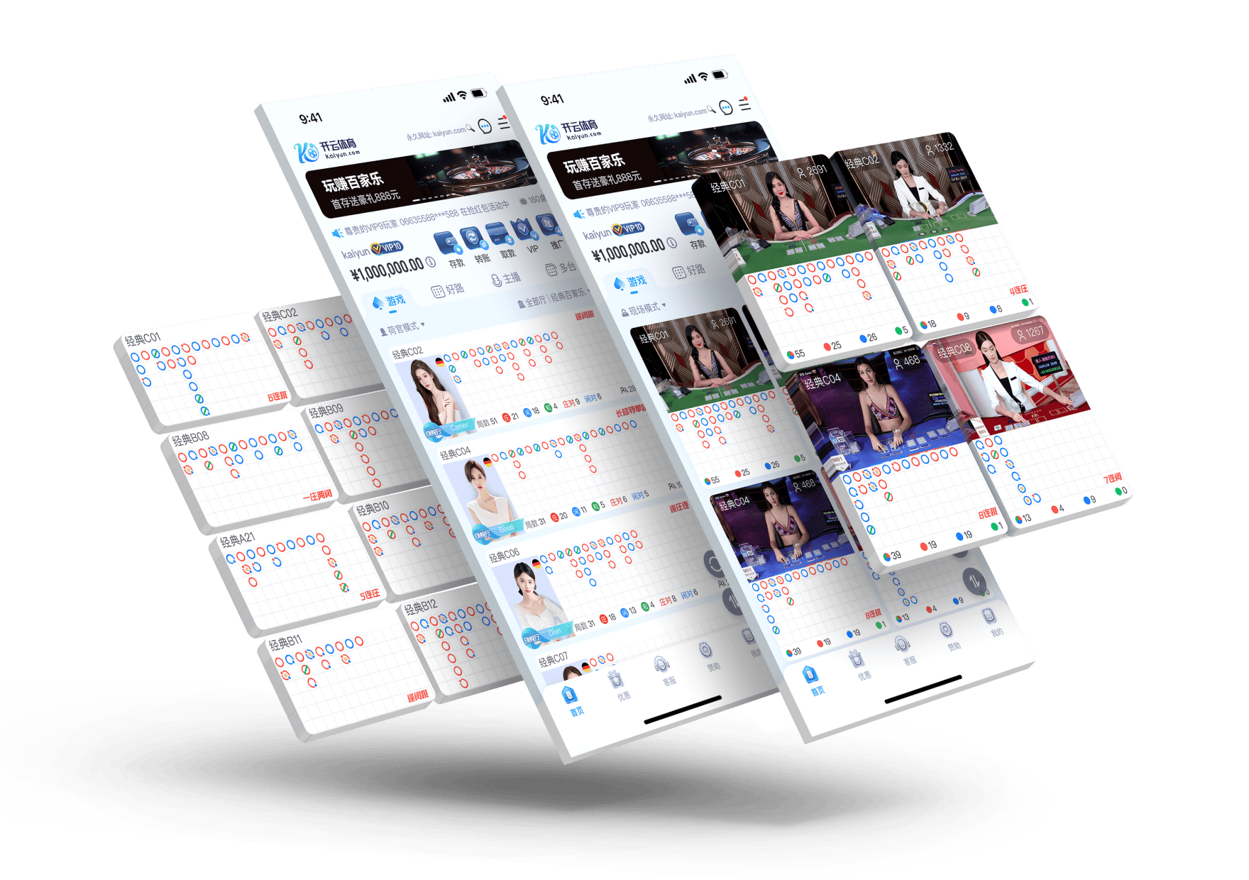 米兰体育APP Sports